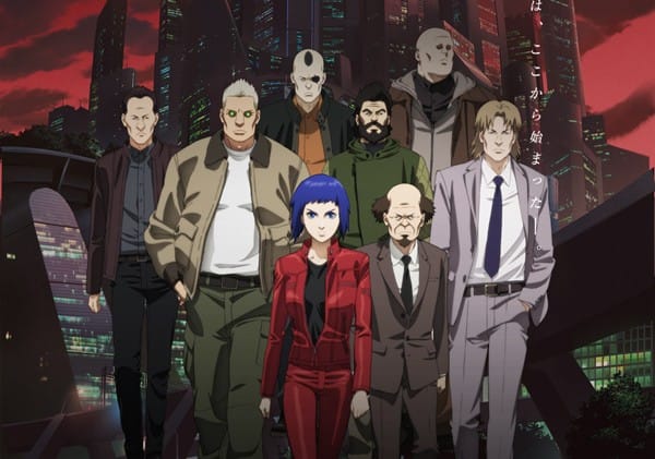 Film Nerd (36): Cuccioli, Ghost in the Shell – Arise