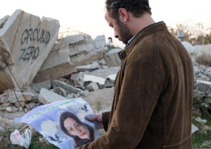 Una scena de "L'Attentat"